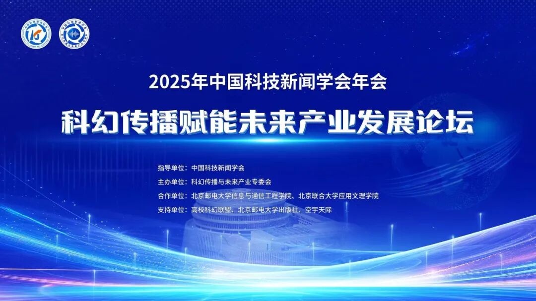 ���]����������x�ܿƻÂ��� ����δ��(l��i)�a(ch��n)�I(y��)�ںϰl(f��)չ