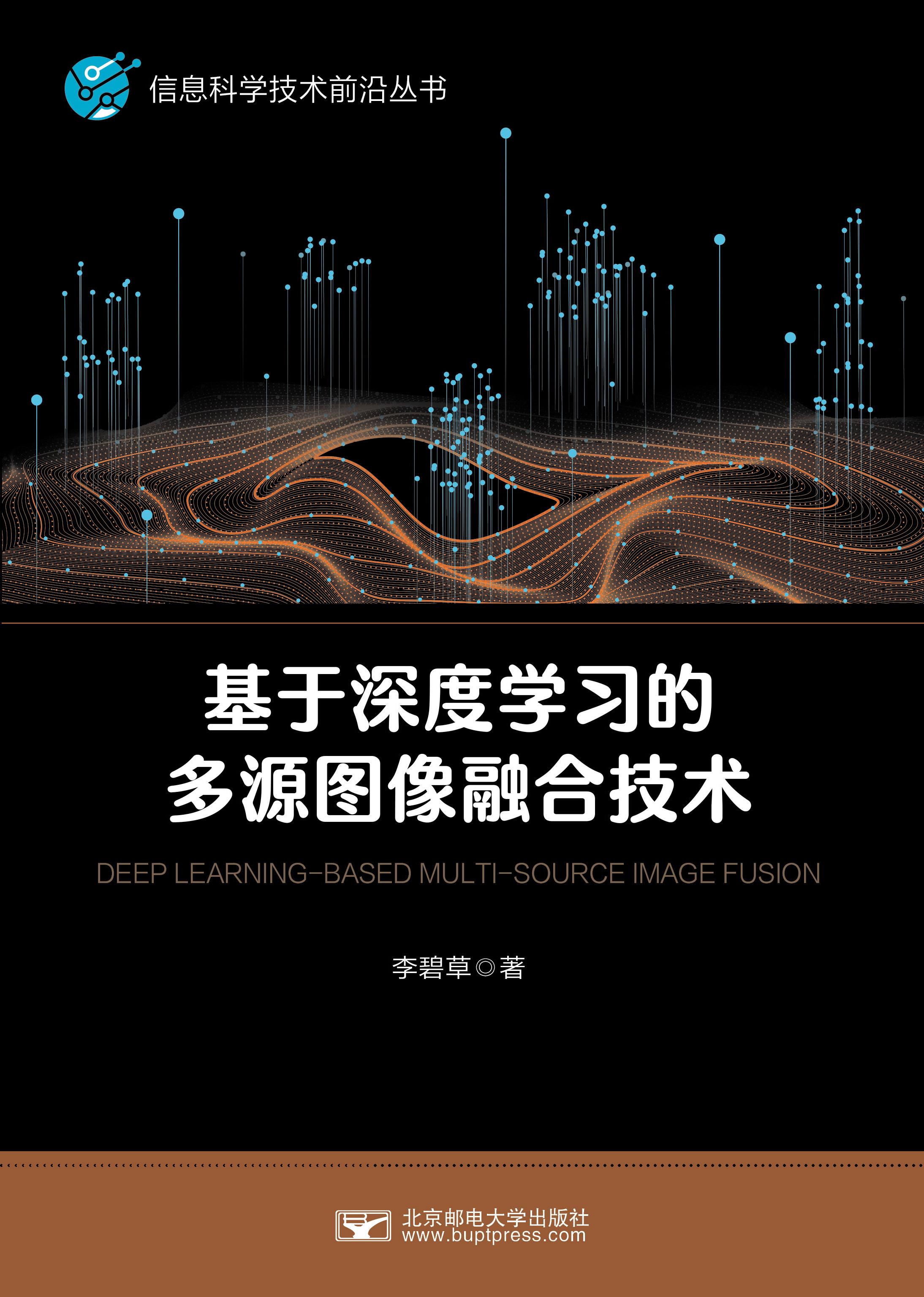 ������ȌW(xu��)��(x��)�Ķ�Դ�D���ںϼ��g(sh��)