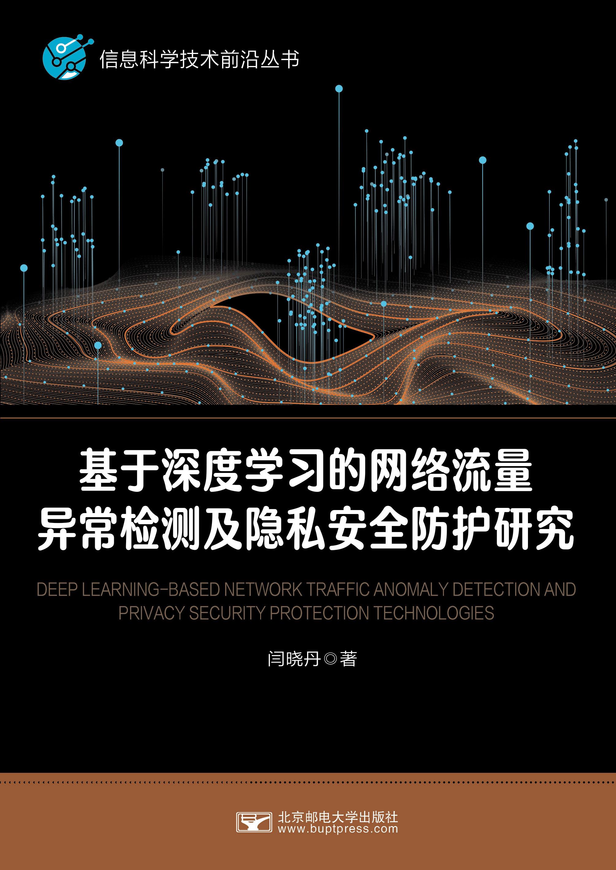 ������ȌW(xu��)��(x��)�ľW(w��ng)�j(lu��)���������z�y(c��)���[˽��ȫ���o(h��)�о�