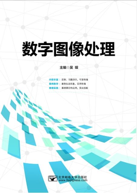 ��(sh��)�ֈD��̎��