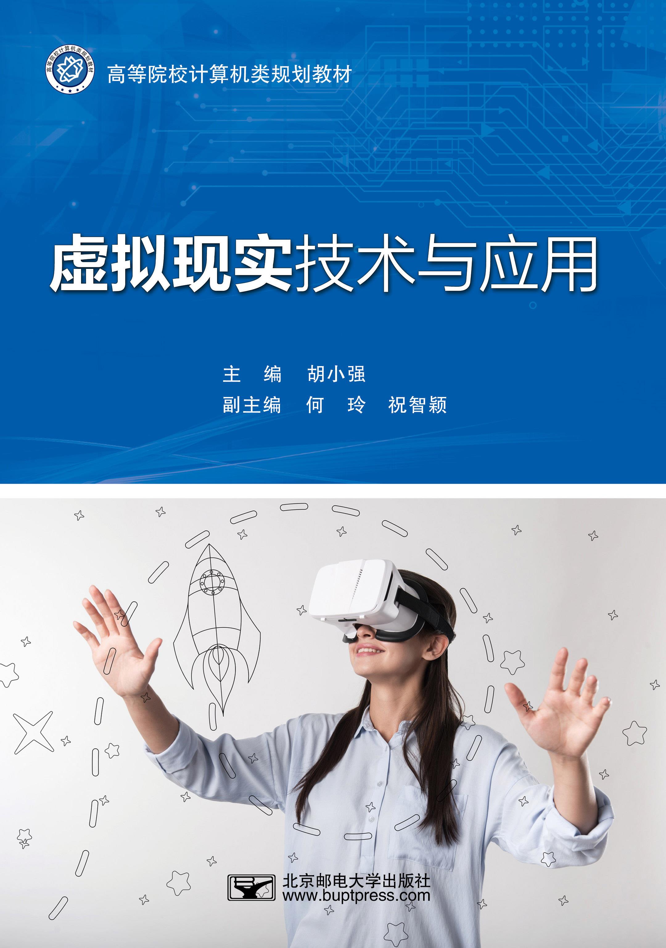 �D��(sh��)