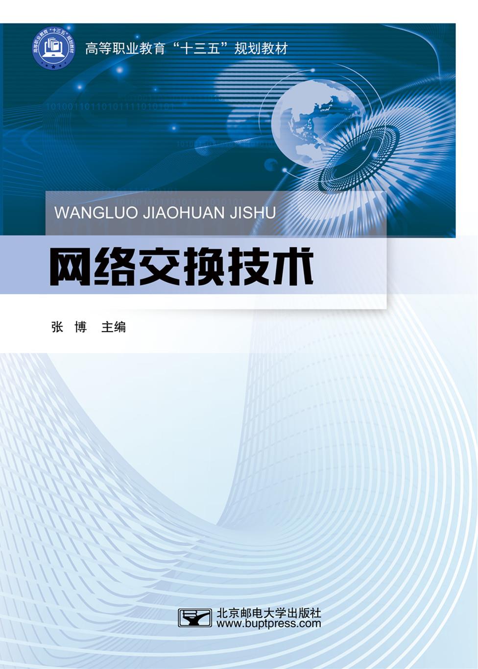 �D��(sh��)