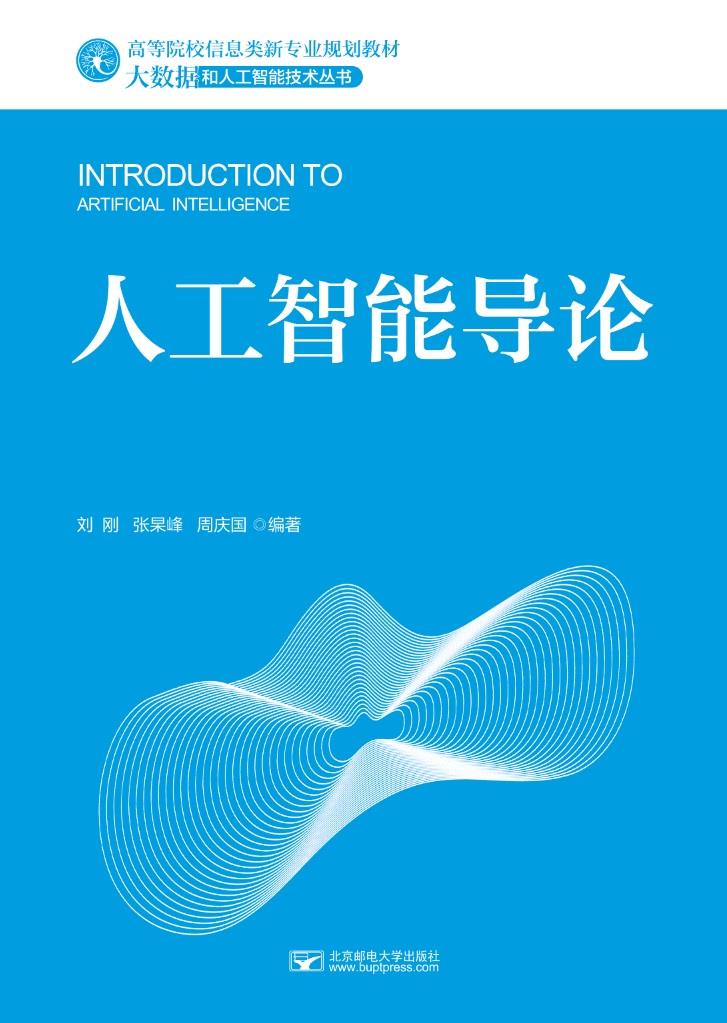 �D��(sh��)