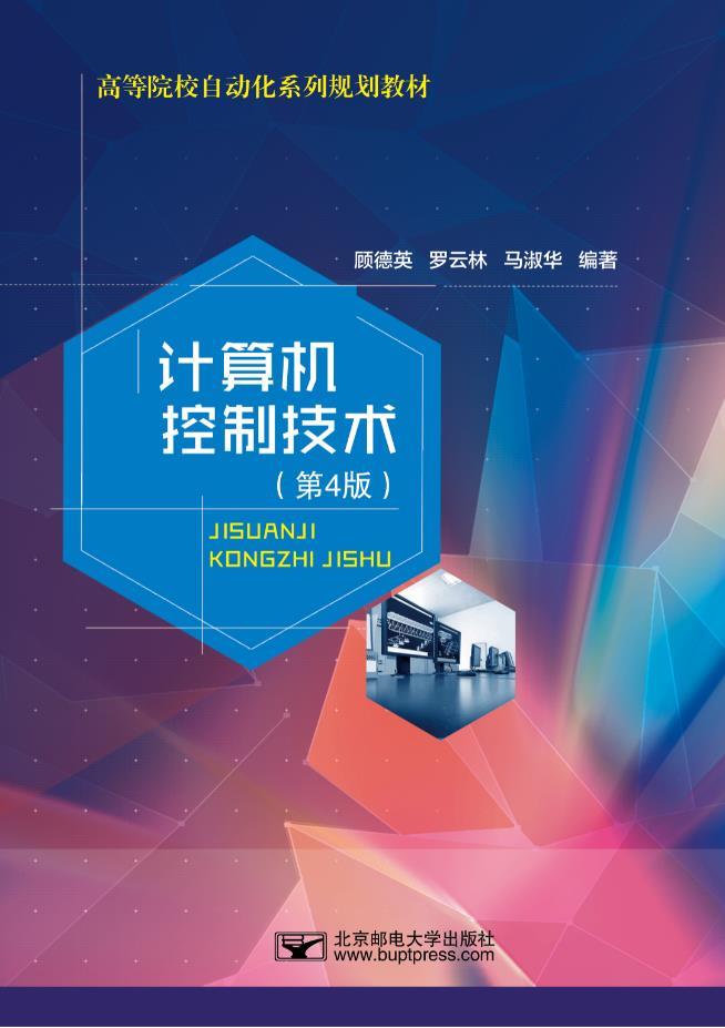 �D��(sh��)